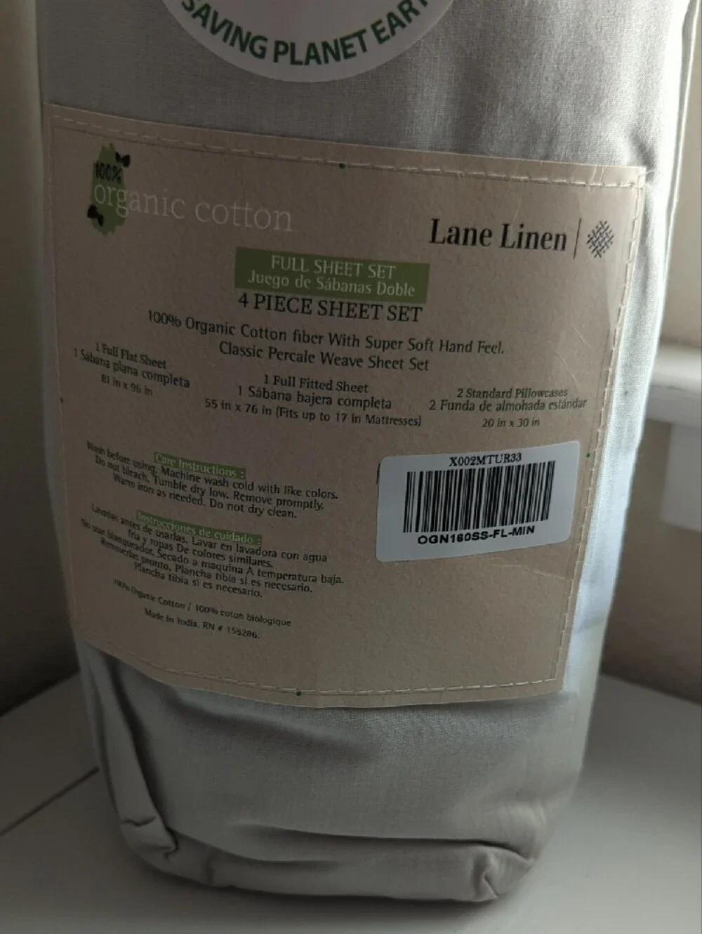 Organic Cotton Sheet Set - Light Gray